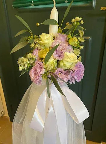 AZALEA: Φωτογραφίες & Βίντεο