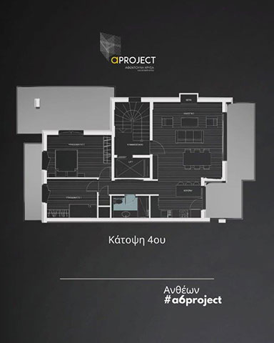A PROJECT: Φωτογραφίες & Βίντεο