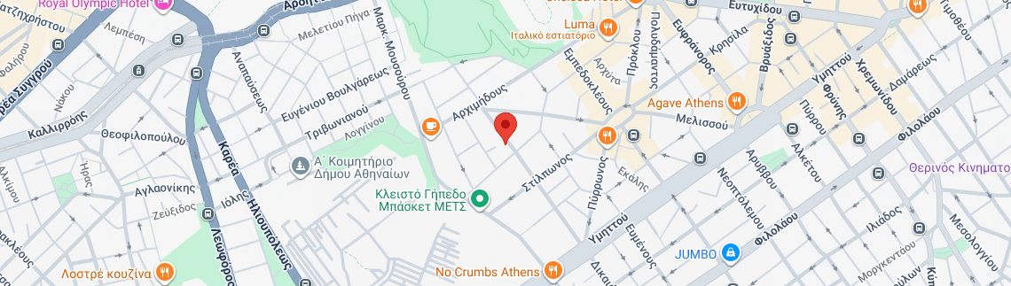 Λογότυπο ΜΠΑΧΟΥΜΗ ΕΛΕΝΗ