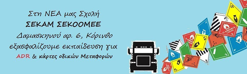 BAIRAKTARIS ERASTOS: Φωτογραφίες & Βίντεο