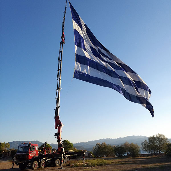 BAKIS I. & P. O.E.: Φωτογραφίες & Βίντεο