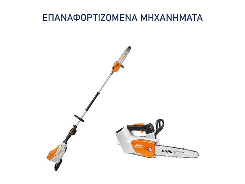 BAKOULOPOULOS M. A.E. - TOOLKIT: Φωτογραφίες & Βίντεο