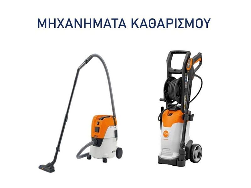 BAKOULOPOULOS M. A.E. - TOOLKIT: Φωτογραφίες & Βίντεο