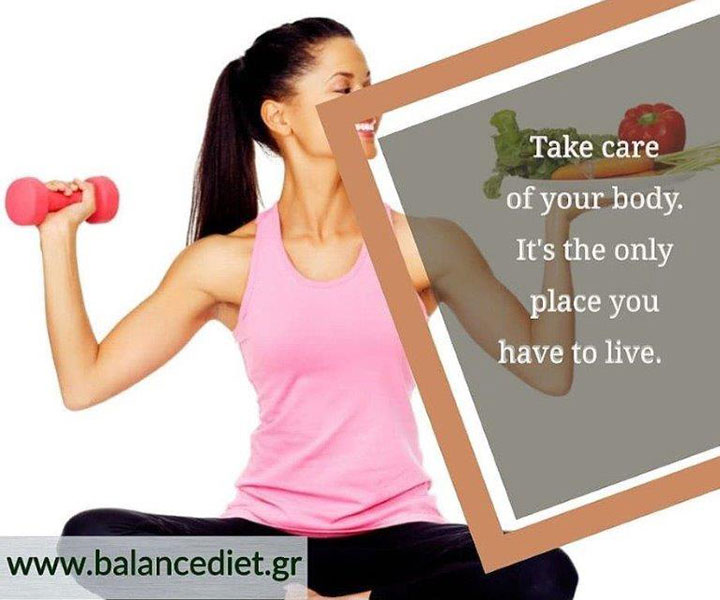BALANCE DIET - ΚΩΝΣΤΑΝΤΙΝΟΥ ΚΡΗΝΗ: Φωτογραφίες & Βίντεο