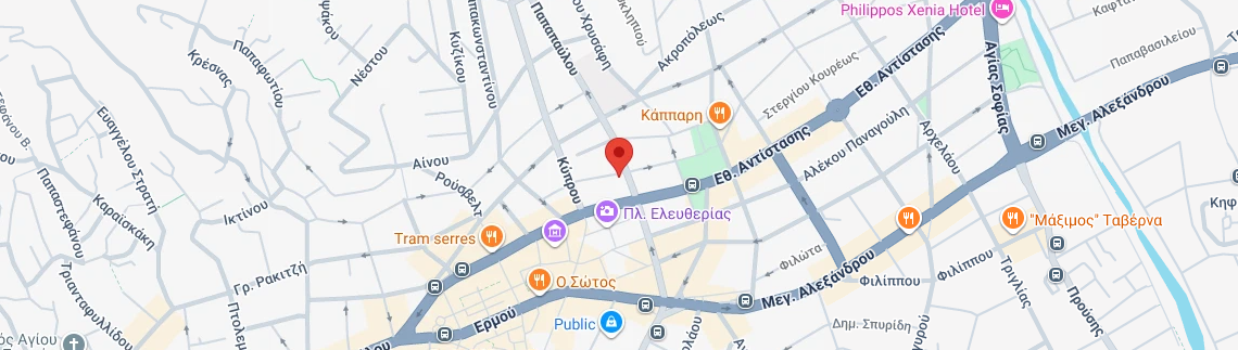 Λογότυπο ΜΠΑΛΑΝΟΣ ΙΩΑΝΝΗΣ