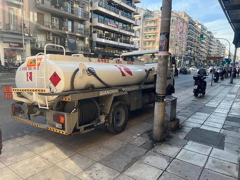 BALASIS OIL: Φωτογραφίες & Βίντεο