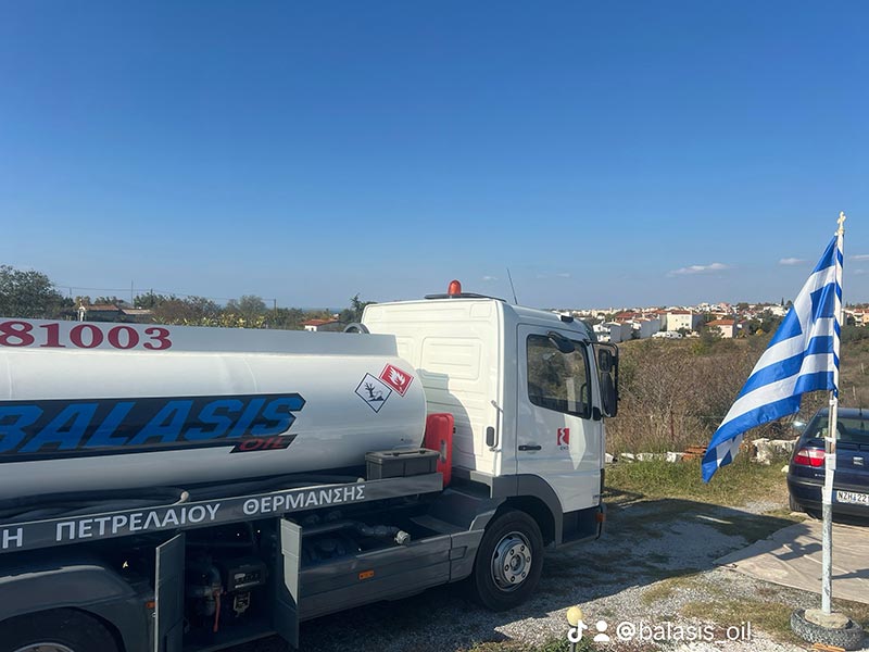 BALASIS OIL: Φωτογραφίες & Βίντεο