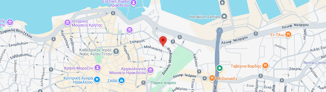 Λογότυπο ΜΠΑΛΗ ΕΥΤΕΡΠΗ