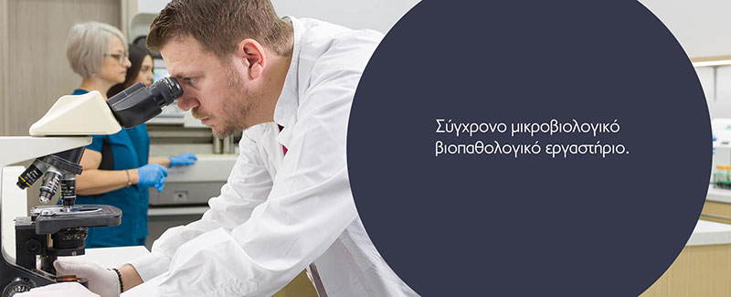 ΜΠΑΛΟΔΗΜΟΣ ΣΤΕΡΓΙΟΣ: Φωτογραφίες & Βίντεο