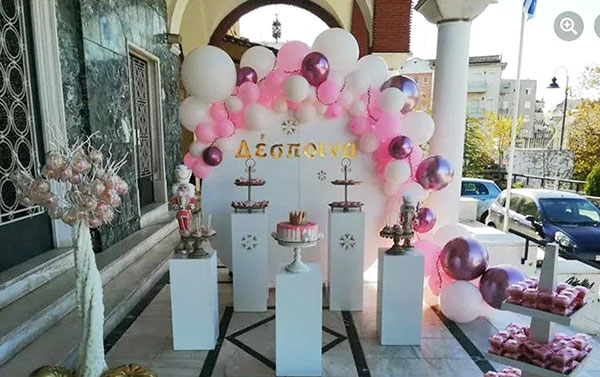BALONOKOSMOS: Φωτογραφίες & Βίντεο