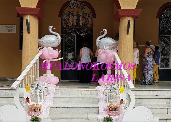 BALONOKOSMOS: Φωτογραφίες & Βίντεο