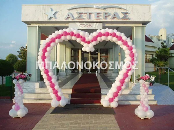 BALONOKOSMOS: Φωτογραφίες & Βίντεο