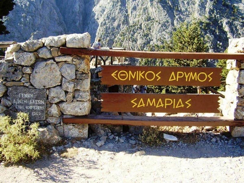 BALOS TRAVEL: Φωτογραφίες & Βίντεο