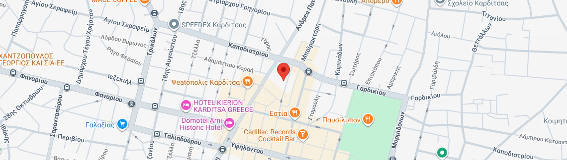 Λογότυπο ΜΠΑΝΙΟΣ ΚΩΝΣΤΑΝΤΙΝΟΣ