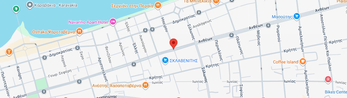 Λογότυπο BARBER SALA