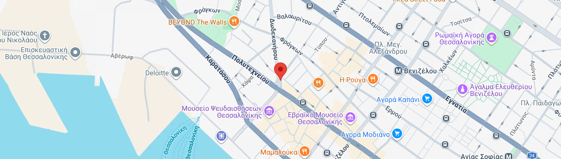 Λογότυπο ΜΠΑΡΟΤΣΗ ΑΝΘΗ