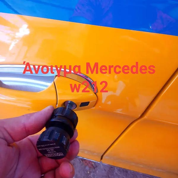 BAROUS LOCKS: Φωτογραφίες & Βίντεο