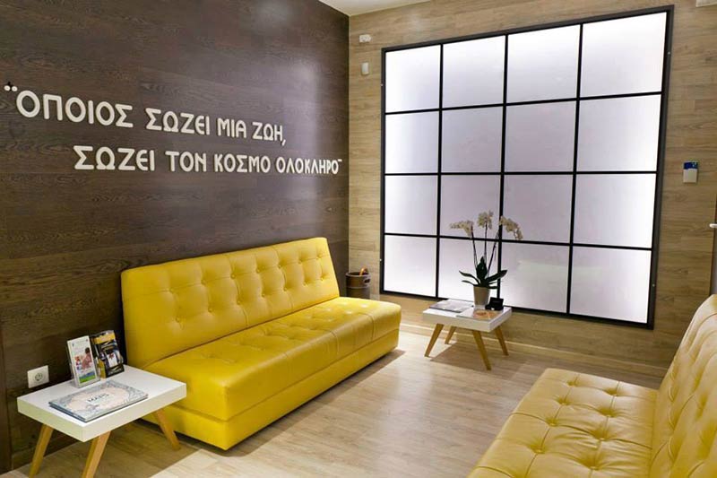 BASDEKIS GEORGIOS MD: Φωτογραφίες & Βίντεο