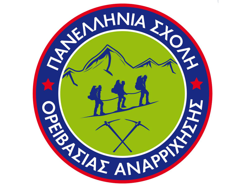 BASE CAMP: Φωτογραφίες & Βίντεο