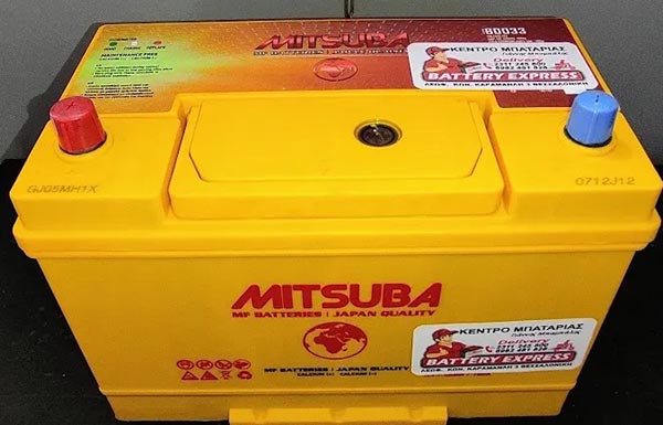 BATTERY EXPRESS: Φωτογραφίες & Βίντεο