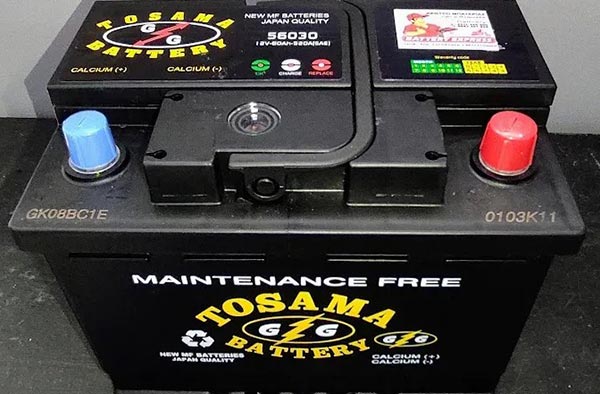 BATTERY EXPRESS: Φωτογραφίες & Βίντεο