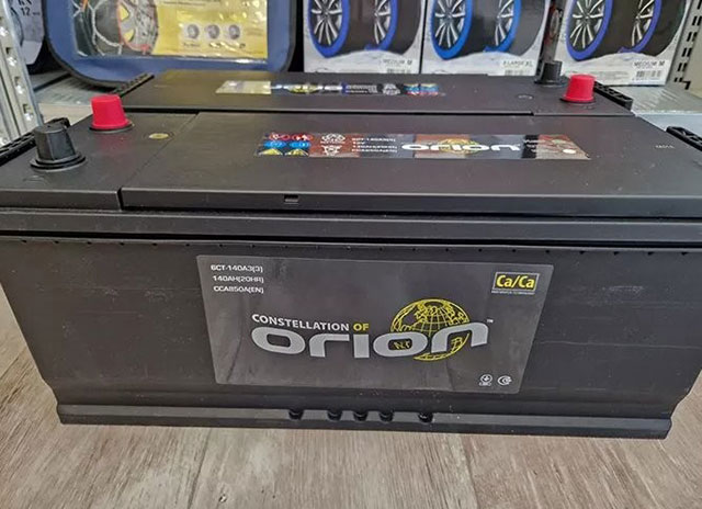 BATTMAN BATTERIES: Φωτογραφίες & Βίντεο