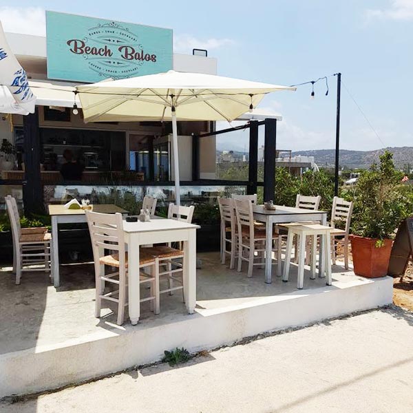 BEACH BALOS: Φωτογραφίες & Βίντεο