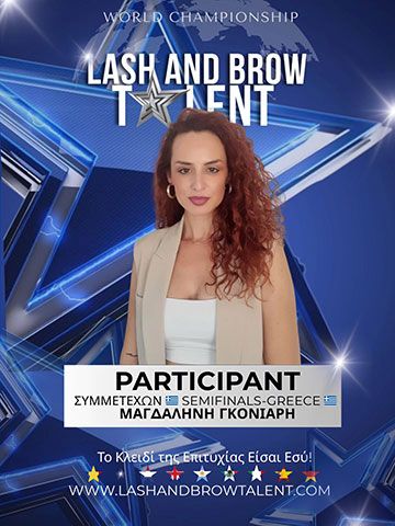 BEAUTY AVENUE BY MAGDALINI GKONIARI: Φωτογραφίες & Βίντεο