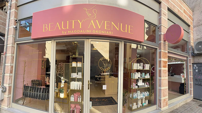 BEAUTY AVENUE BY MAGDALINI GKONIARI: Φωτογραφίες & Βίντεο