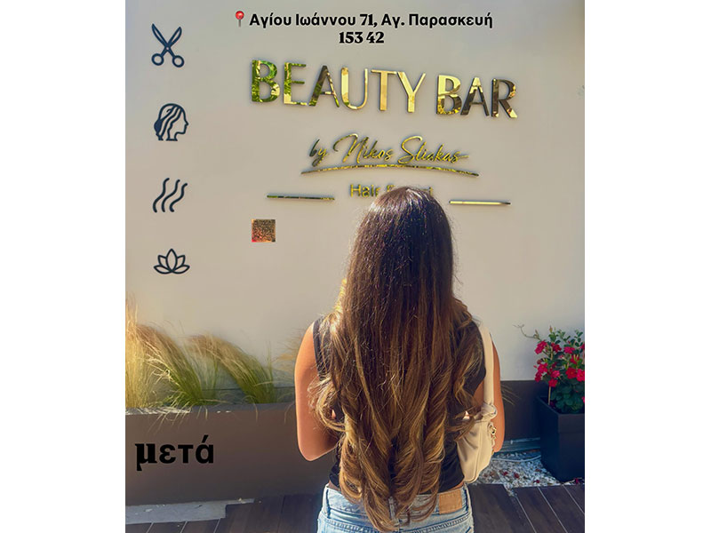 BEAUTY BAR BY NIKOS SLIAKAS HAIR EXPERT: Φωτογραφίες & Βίντεο