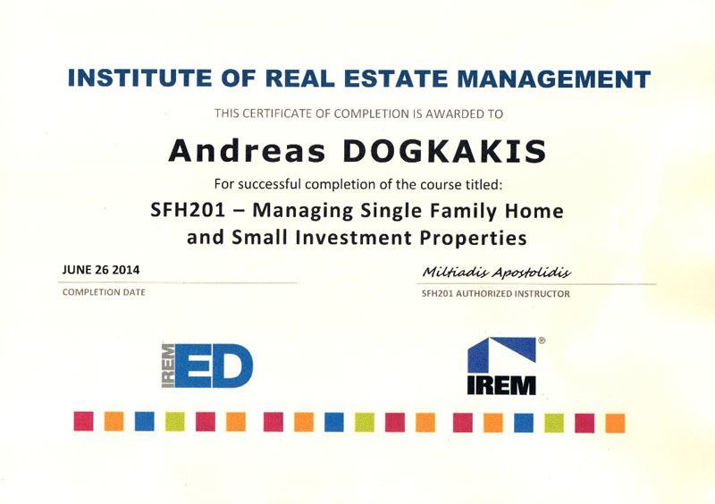 Πιστοποίηση στη διαχείριση περιουσίας (IREM)