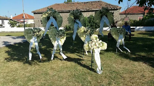 ΜΠΕΛΙΑΣ: Φωτογραφίες & Βίντεο