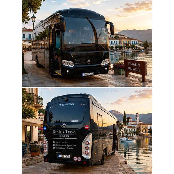 BENISIS TRAVEL: Φωτογραφίες & Βίντεο