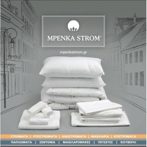 BENKA STROM: Φωτογραφίες & Βίντεο