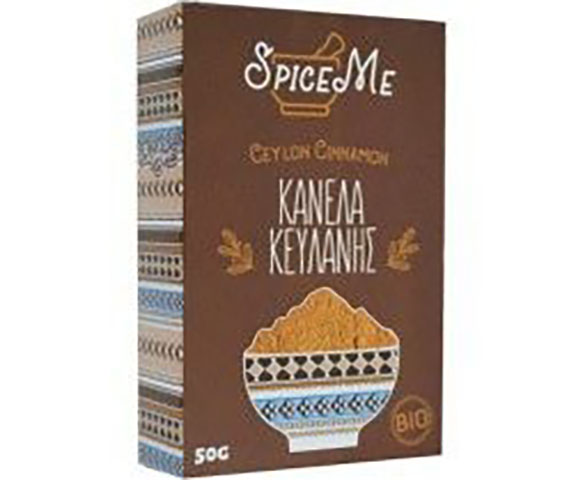 BERRIES: Φωτογραφίες & Βίντεο