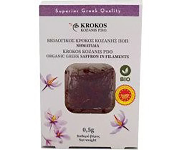 BERRIES: Φωτογραφίες & Βίντεο