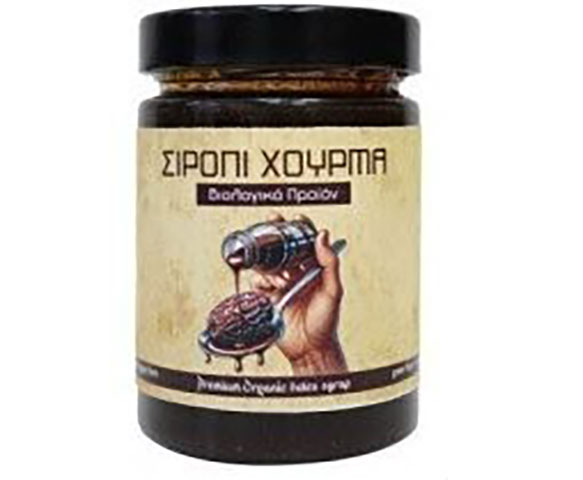 BERRIES: Φωτογραφίες & Βίντεο