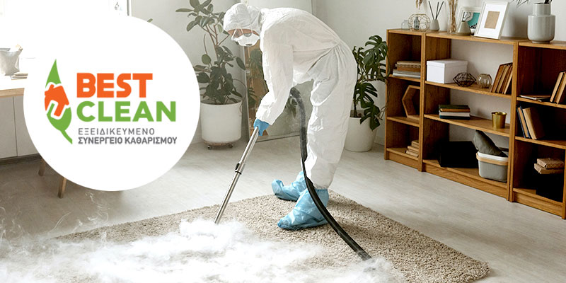 BEST PEST CONTROL: Φωτογραφίες & Βίντεο