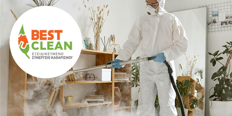BEST PEST CONTROL: Φωτογραφίες & Βίντεο