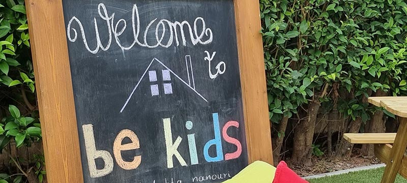 BE KIDS BY NIKOLETTA NANOURI: Φωτογραφίες & Βίντεο