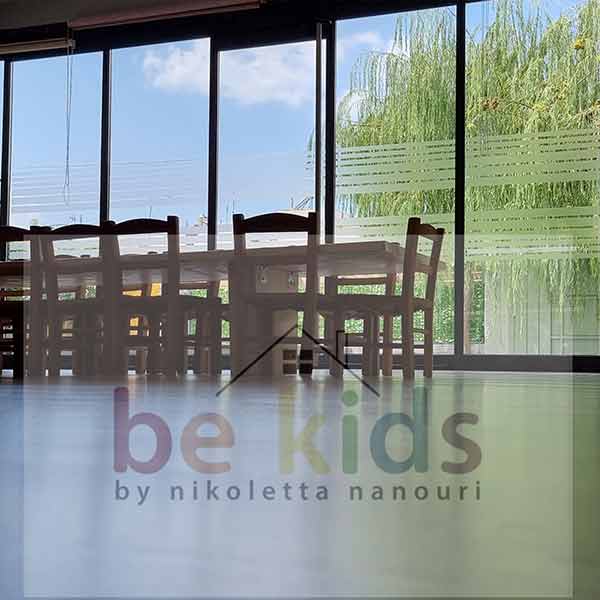 BE KIDS BY NIKOLETTA NANOYRI: Φωτογραφίες & Βίντεο