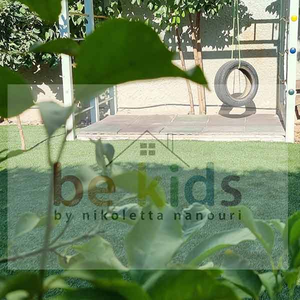 BE KIDS BY NIKOLETTA NANOYRI: Φωτογραφίες & Βίντεο