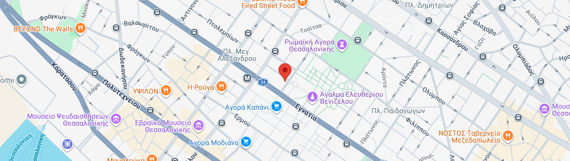 Λογότυπο ΜΠΙΚΟΣ ΒΑΣΙΛΕΙΟΣ