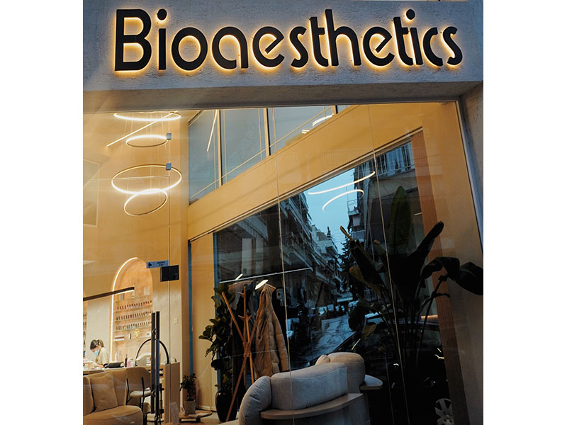 BIOAESTHETICS: Φωτογραφίες & Βίντεο
