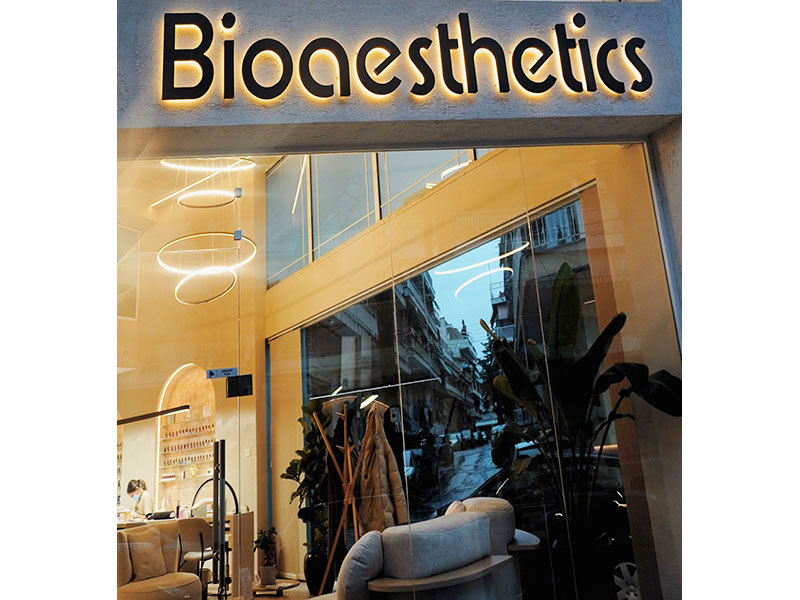 BIOAESTHETICS: Φωτογραφίες & Βίντεο