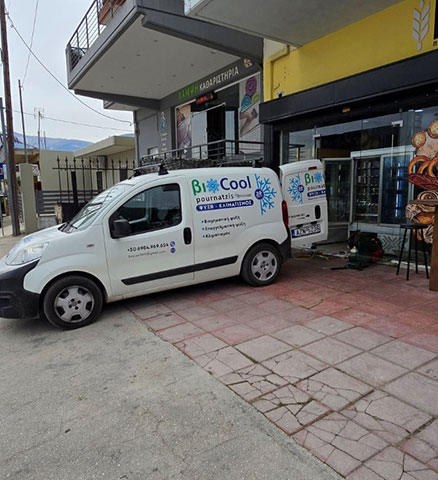 BIOCOOL POURNATZIS: Φωτογραφίες & Βίντεο