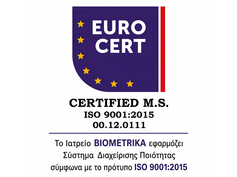 BIOMETRIKA - ARGYROPOULOU ANASTASIA: Φωτογραφίες & Βίντεο