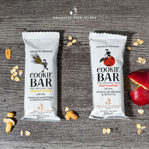 BISCOTTI ΤΣΟΥΓΓΑΡΗ: Φωτογραφίες & Βίντεο