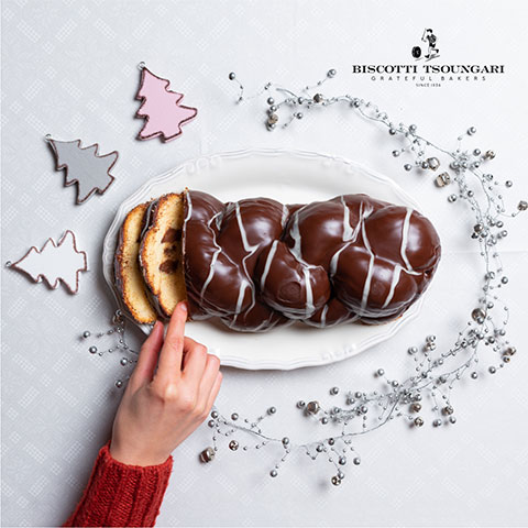 BISCOTTI ΤΣΟΥΓΓΑΡΗ: Φωτογραφίες & Βίντεο
