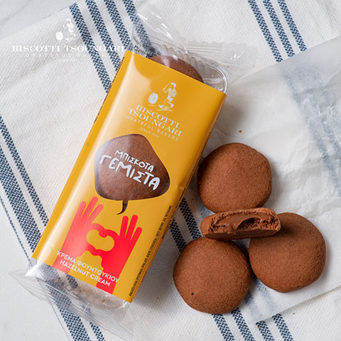 BISCOTTI ΤΣΟΥΓΓΑΡΗ: Φωτογραφίες & Βίντεο